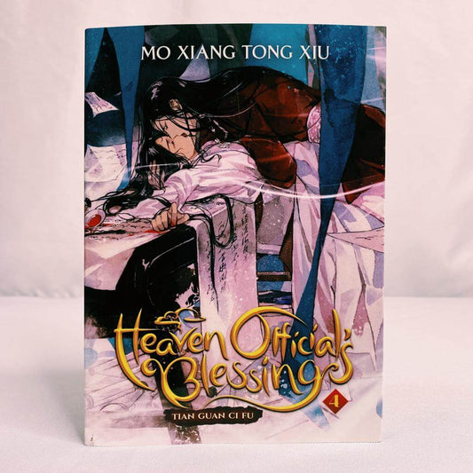 Heaven Official Blessing Tian Guan Ci Fu Novel Vol 4 Light Novel by Mo Xiang Tong Xiu