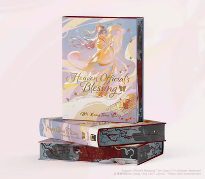 SPRAYED EDGES! Heaven Official Blessing Tian Guan Ci Fu Novel Deluxe Hardcover Novel Vol 1 Light Novel by Mo Xiang Tong Xiu