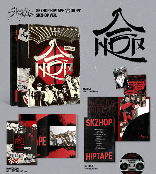 Stray Kids SKZHOP HIPTAPE '合 (HOP)' (SKZHOP Ver.) Official Album